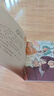 西游記兒童繪本幼兒版全套60冊禮盒裝小人書連環(huán)畫閱讀書籍漫畫版啟蒙四大名著水滸傳小劇西游小劇親子共讀3到6歲到8歲中大班讀物 【馬德華推薦】西游小劇（全60冊）贈81難路線圖 曬單實拍圖