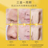 夢(mèng)天藍(lán)苦參凈螨保濕皂洗手沐浴全身可用硫磺皂潔面去油洗臉手工皂男女士 苦參凈螨皂X2盒 曬單實(shí)拍圖