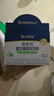 合生元（BIOSTIME）奶味益生菌嬰兒 益生元雙歧桿菌呵護(hù)腸胃 60袋 曬單實(shí)拍圖