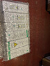 led220v伏g9超高亮g4燈珠12vled玉米插泡插腳3w低壓替換鹵素?zé)襞?G4細(xì)腳12V(7W/瓦)硅膠款 白 曬單實(shí)拍圖
