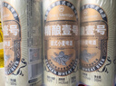 1號(hào)會(huì)員店（One's Member）精釀壹號(hào) 德式全小麥白啤酒500mI*24罐整箱進(jìn)口酒花聚會(huì) 蘇超看球 曬單實(shí)拍圖