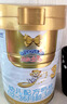 澳優(yōu)（Ausnutria）能立多【整箱購買享好禮】幼兒奶粉3段（1-3歲）860g*6罐 曬單實拍圖