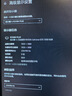 泰坦軍團 24.5英寸 260Hz高刷 HDR400廣色域 逐臺校色FastIPS窄邊框 PS5電競顯示器P2510H PLUS 原生240Hz  曬單實(shí)拍圖