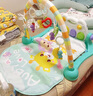澳貝（auby）嬰幼兒童玩具搖搖樂健身架哄睡搖椅腳踏鋼琴新生兒禮盒生日禮物 曬單實拍圖