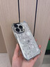 艾邦達(dá)適用于蘋果16promax手機(jī)殼16pro新款漸變百福圖iPhone15新款保護(hù)套14pro鏡頭全包防曬氣囊輕薄防摔 【鈦原色+百?？ā繗饽页浪?iPhone 16 Pro Max 曬單實(shí)拍圖