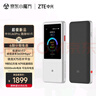 中興（ZTE）U60 Pro 5G隨身WiFi7/10000毫安移動(dòng)插卡路由/N79高速頻段/載波聚合/NFC直連/MU5250鈦銀/2025款 曬單實(shí)拍圖