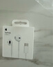 Apple/蘋果 采用 (USB-C)的EarPods耳機 有線耳機 蘋果耳機 適用iPhone/iPad//Mac 蘋果手機 曬單實拍圖