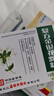 [鼎恒升] 復方金銀花顆粒 10g*10袋/盒 1盒 曬單實(shí)拍圖