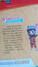舒克貝塔動畫故事書 第三輯 曬單實拍圖