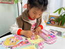 ZOZX六一兒童節(jié)禮物化妝玩具女孩生日禮物手工2025女童公主化妝包6歲5 魔法公主化妝包：20頁妝容貼畫 曬單實(shí)拍圖