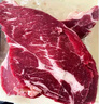 穆巴伊整塊原切牛上腦肉新鮮清真牛肉燉煮燒烤食材上腦牛排冷凍生鮮 1.5kg 曬單實拍圖