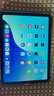 Apple/蘋(píng)果 iPad 11英寸 A16芯片2025年款學(xué)生學(xué)習辦公平板電腦二合一 銀色 256GB 官方標配 WLAN版 曬單實(shí)拍圖