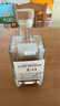 路易布蘭登（LOUIS BRANDON）法國(guó)洋酒城堡XO白蘭地40°烈酒純飲調(diào)酒基酒時(shí)尚小方瓶單支500mL 曬單實(shí)拍圖