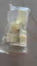 GIOIO迷你月餅模具一模多底方形可愛(ài)綠豆糕卡通流心兒童小冰皮壓花烘焙 50g方形玫瑰【1壓模+3花片】 曬單實(shí)拍圖