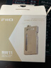 飛傲（FiiO）便攜式可充電鋰電池懷舊復(fù)古迷你立體聲耳放FM收音機(jī)RR11 鈦金色 曬單實(shí)拍圖