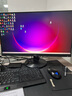 AOC 27英寸4K顯示器IPS高清電腦屏幕Type-C 65W辦公設(shè)計(jì)HDR400護(hù)眼筆記本外接U27N3R青春版U27N3RN 4K低藍(lán)光10Bit廣色域U27N3RN 曬單實(shí)拍圖
