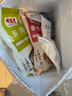 邵萬(wàn)生上海特產(chǎn)老字號(hào)香糟雞醉雞糟鹵雞熟食寧波特色菜肴夜宵 香糟雞450g*2袋+醉雞450*1袋 曬單實(shí)拍圖