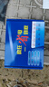 公牛2025款空調(diào)冰箱省電神器節(jié)電器省電i王家用智能電表大功率節(jié)能 月用電量500度 曬單實(shí)拍圖