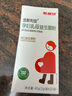 斯利安孕婦DHA金斯利安DHA藻油凝膠糖果60粒裝（無糖型）哺乳期孕婦備孕 曬單實(shí)拍圖