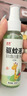 金童驅(qū)蚊噴霧隨身便攜溫和長效驅(qū)蚊液家用戶外防蚊水 0條 1瓶體驗(yàn)裝金童驅(qū)蚊噴霧 曬單實(shí)拍圖