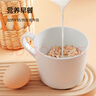 京東京造醇香牛奶燕麥片1120g(40克*28袋）早餐高蛋白粉即食輕食膳食纖維 曬單實(shí)拍圖