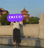 ONLY2025春季新款時尚個性開衩牛仔高腰中長款半身裙女|125137015 J09 深牛仔灰色 L 曬單實拍圖