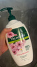 棕欖（PALMOLIVE）【高露潔香港】美之選洗發(fā)水 控油+櫻花沐浴露 曬單實(shí)拍圖