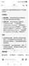 大公雞管家去油污清潔劑多能油污凈雞頭去污廚房油煙機(jī)去重油衣領(lǐng)小白鞋正品 特惠裝 三種味各1瓶(送海綿擦） 每瓶600毫升 假一賠十 曬單實(shí)拍圖