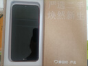 Redmi 全系列 K90/80/70/pro max/note15/14/13 pro+ 二手小米手機 顏色內存參考質(zhì)檢報告 Redmi 8A 曬單實(shí)拍圖