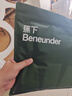 蕉下（beneunder）全防護防曬衣女指護防曬服透氣修身顯瘦百搭女士戶(hù)外 【指護款】淺月灰 M 160/84A 曬單實(shí)拍圖