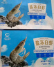 草原宏寶內(nèi)蒙原切羔羊肉片 凈重1斤/袋 羊肉卷 火鍋食材 地標(biāo)認(rèn)證 曬單實(shí)拍圖