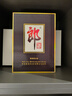 郎酒 子母郎禮盒 白酒 醬酒 53度 700ml*1 禮盒裝 中秋送禮 曬單實(shí)拍圖