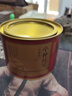 京東京造 正山小種紅茶80g罐裝武夷山原產(chǎn)高山生態(tài)茶園花香茶葉父親節(jié)送禮 曬單實拍圖