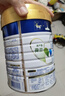美素佳兒（Friso）皇家幼兒配方奶粉3段（1-3歲幼兒適用）800g*3 乳鐵蛋白 (新國標(biāo)) 曬單實(shí)拍圖