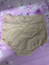 華歌爾藍(lán)標(biāo)女士內(nèi)褲中高腰蕾絲不勒腿不夾臀抗菌棉質(zhì)三角褲女UP54A5 奶茶膚 XL （170/100） 曬單實(shí)拍圖