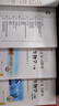 北京西城2026高三總復(fù)習(xí)指導(dǎo)測試 北京西城 學(xué)習(xí)探究診斷 語文數(shù)學(xué)英語物理化學(xué)思想政治歷史地理生物 【第16版】高三生物總復(fù)習(xí)上冊指導(dǎo)+測試（共2冊） 曬單實拍圖