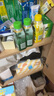 滴露（Dettol）洗衣機(jī)清洗劑金裝版250ml檸檬*2+松木*2洗衣機(jī)深度清潔劑除垢殺菌 曬單實(shí)拍圖