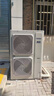 海爾（Haier）中央空調(diào)10匹柜機(jī)二級(jí)能效380V【廠房餐廳大廳】10P立式柜RFLDC280DXSAYC(G) 包10米安裝 京東自營(yíng) 曬單實(shí)拍圖