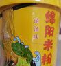 麻六記綿陽米粉菌湯味147g*6四川特產(chǎn)懶人夜宵早餐夜宵米線方便面速食 曬單實(shí)拍圖