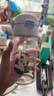 膳魔師（THERMOS）兒童水杯tritan吸管杯學生開學必備小熊貓塑料水壺420ml紫 曬單實拍圖