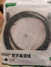 綠聯(lián)HDMI線2.0版 4k數(shù)字高清線 3D視頻線 筆記本電腦機(jī)頂盒連接電視投影儀顯示器數(shù)據(jù)連接線 10米40414 曬單實(shí)拍圖