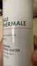 雅漾（Avene）舒泉調(diào)理噴霧300ML補(bǔ)水保濕爽膚濕敷水敏肌護(hù)膚化妝水大噴情人節(jié) 曬單實拍圖