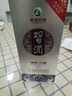 習(xí)酒 銀質(zhì)第三代 醬香型白酒 53度 500ml 單瓶裝 曬單實拍圖