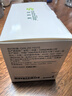 安利（Amway）紐崔萊倍立健片多種復(fù)合維生素礦物質(zhì)男女中老年倍力健營(yíng)養(yǎng)片 續(xù)量裝(4袋*90片) 曬單實(shí)拍圖
