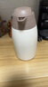 膳魔師（THERMOS） 保溫壺家用大容量辦公熱水瓶暖壺2L男女不銹鋼真空水壺 THS/THX THX-1500白色 1.5L 曬單實拍圖