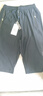 真維斯（JEANSWEST）短褲男潮流夏季冰絲褲透氣速干運動(dòng)休閑七分褲跑步褲沙灘褲子男士 曬單實(shí)拍圖