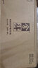 舍得沱牌 無處不春風(fēng)禮盒 濃香型白酒 52度 500mL 1瓶 +1分酒器+1酒杯 曬單實拍圖