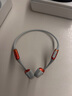韶音（SHOKZ）【國(guó)家補(bǔ)貼】OpenRun Pro 2 S820開放式藍(lán)牙耳機(jī)骨傳導(dǎo)耳機(jī)運(yùn)動(dòng)跑步騎行無(wú)線 基普喬格聯(lián)名款 曬單實(shí)拍圖