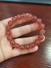 玉有情本命年草莓晶手鏈女粉水晶桃花運(yùn)佛珠水晶瑪瑙蛇年送男女友禮物 珠子直徑【10MM】+鑒定證書 曬單實(shí)拍圖