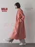 無印良品（MUJI）女式 漢麻水洗長袖襯衫連衣裙 女裝裙子長裙25年夏季寬松BC2N5A5S 粉紅色 M （160/84A） 曬單實拍圖